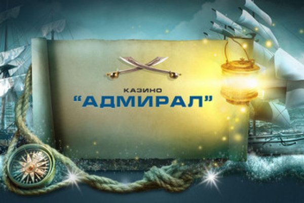 Зеркало тор браузера