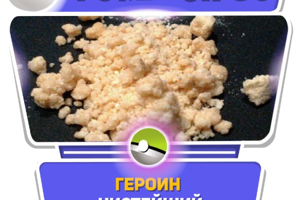 Кракен адрес тор