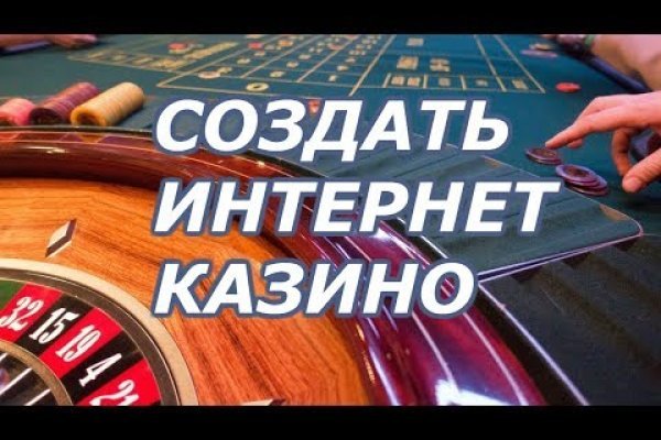 Кракен войти kraken darknet 2n com