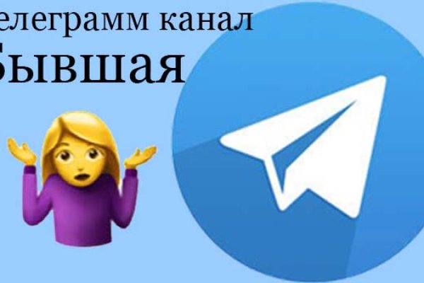 Кракен это наркотики