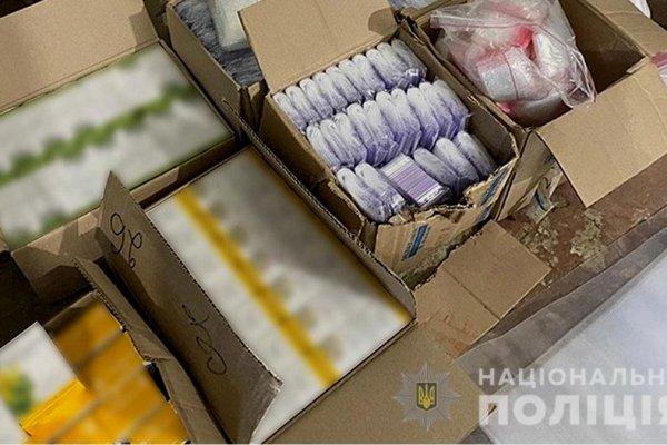Действующая ссылка на кракен
