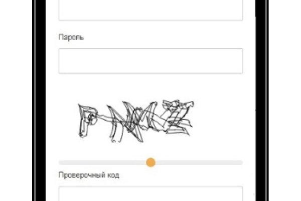 Кракен интернет площадка