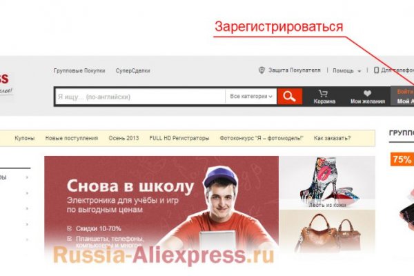 Кракен сайт krk store com
