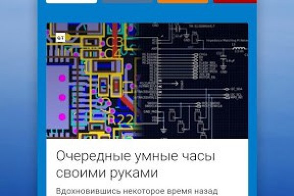 Кракен современный маркетплейс