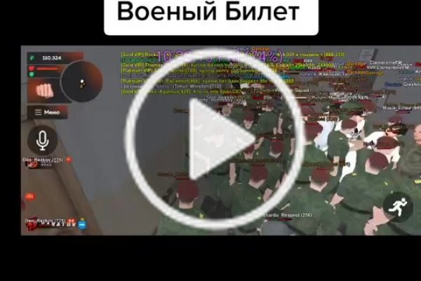 Kra15at