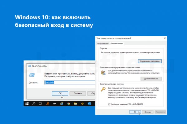 Правила модераторов кракен площадка