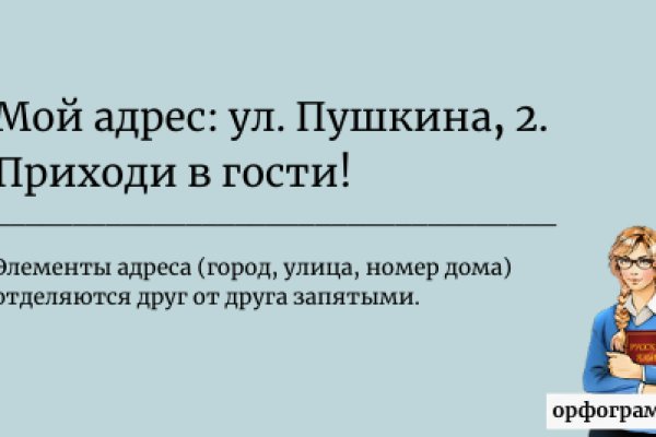 Кракен сайт store