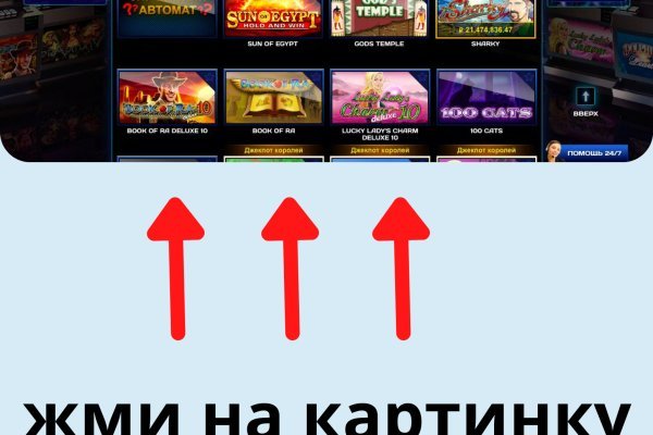 Кракен площадка торговая kr2web in