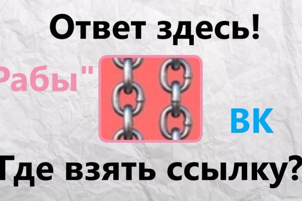 Кракен продажа наркотиков