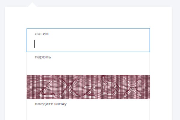Kraken ссылка