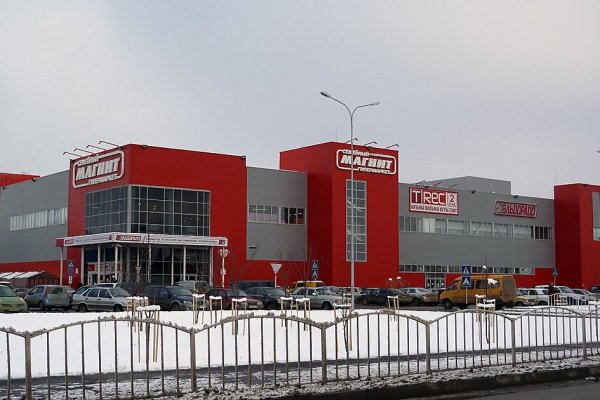 Переход на кракен