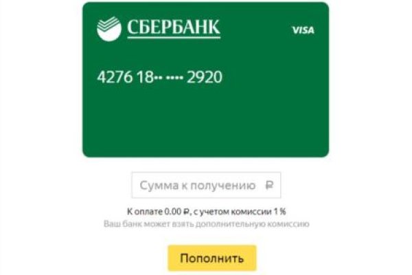 Кракен наркоз магазин