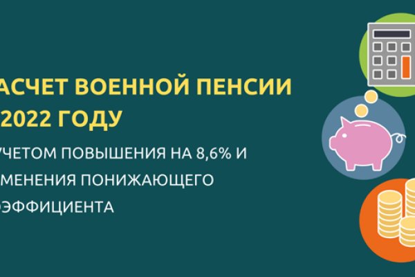 Кракен сайт зеркало рабочее
