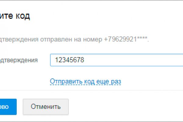 Kra14gl