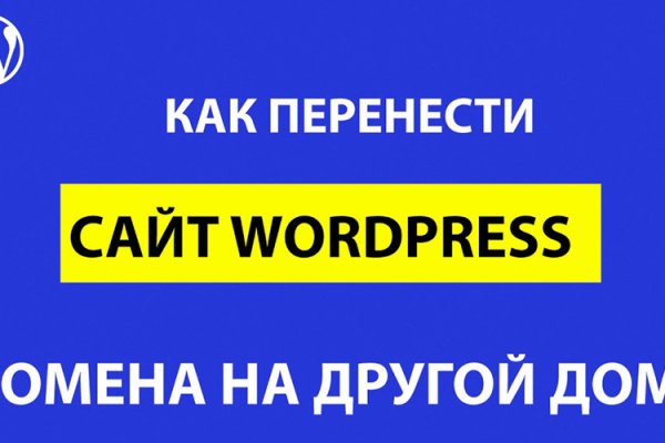 Кракен москва наркотики