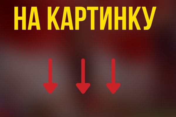 Kra19at