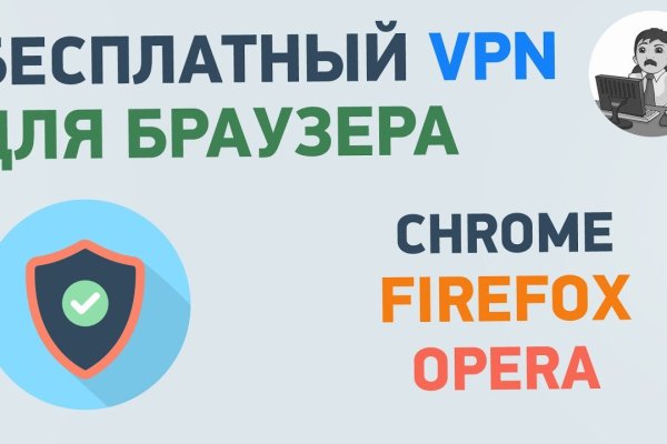 Сайт кракен войти