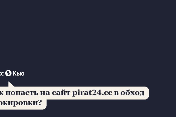 Кракен войти kraken darknet 2n com