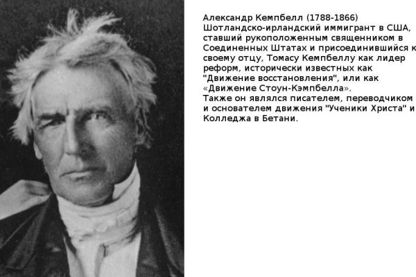Кракен даркнет ссылка зеркало