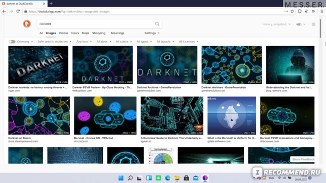 Как зайти на kraken в 2024