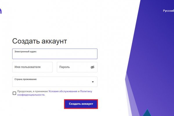 Ссылка на кракен в тор браузере