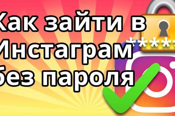 Кракен тор kr2web in