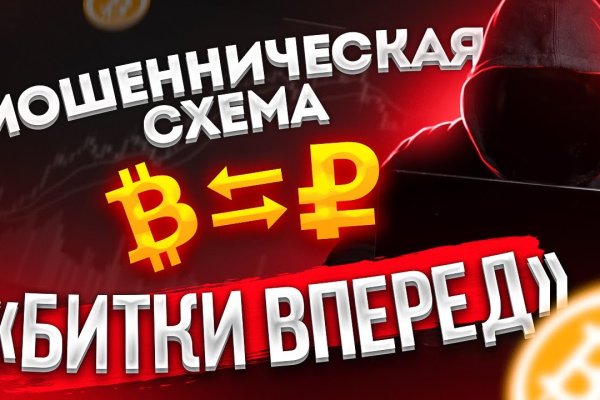 Кракен в россии наркотик