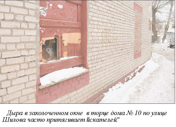 Кракен сайт продаж