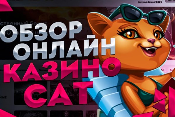 Кракен даркен