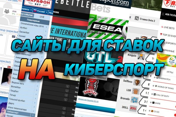 Как вывести с кракена