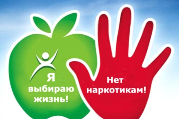 Кракен маркет что это