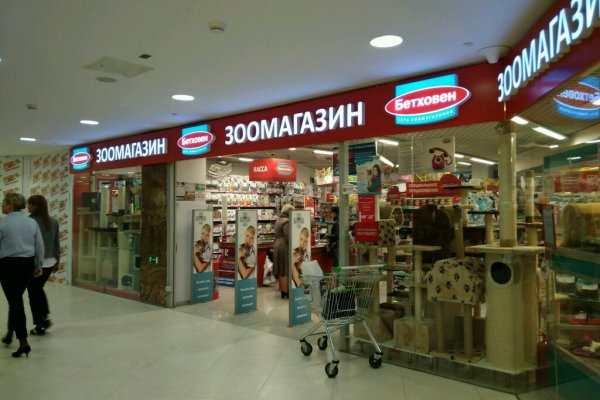Официальный сайт кракен kraken