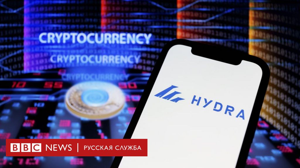 Кракен kr2connect co