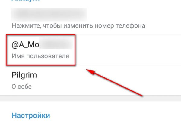 Кракен наркомаркетплейс