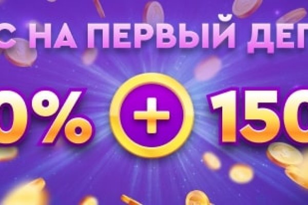 Как зарегистрироваться в kraken