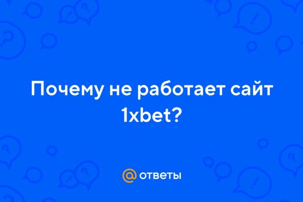 Кракен шоп krakenwebs org