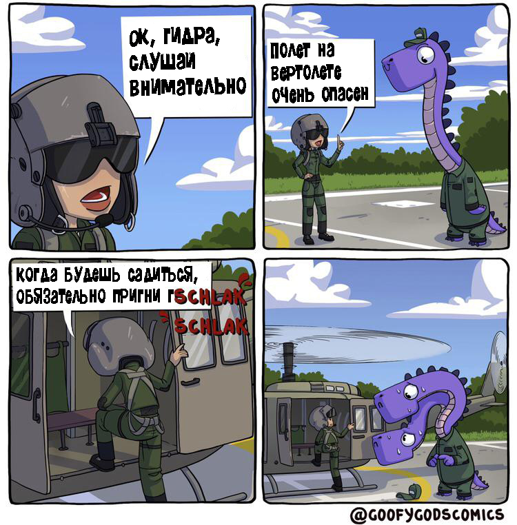 Kra36.at