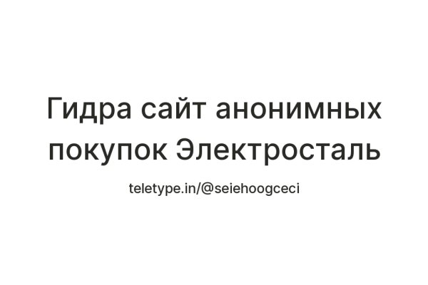 Kraken вывод денег