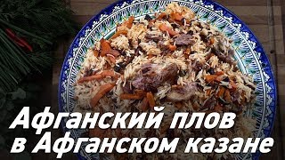 Как найти официальный сайт кракен