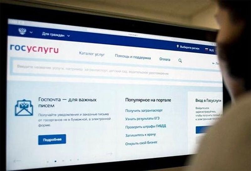 Сайт кракен не работает почему